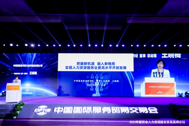 外贸风云:解读当前国际市场的贸易交流趋势