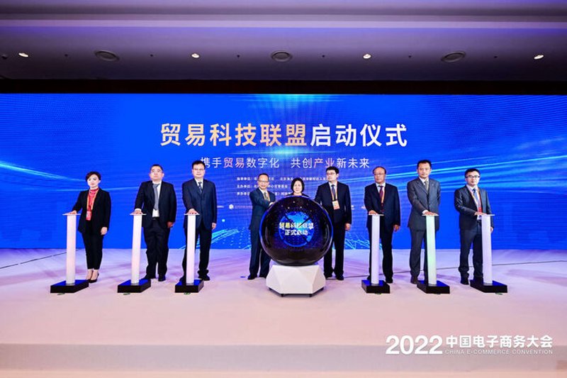 外贸市场风云再起:鞍山进出口协会引领中小企业跨越难关