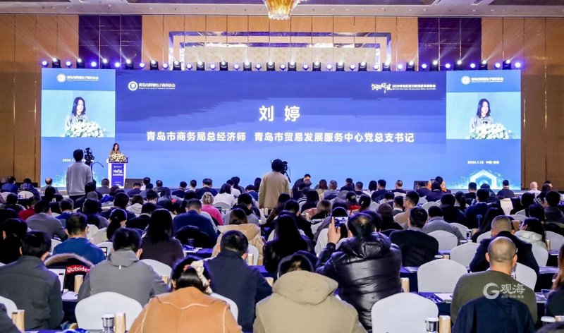 鞍山外贸协会聚焦新机遇:共绘经济发展新篇章